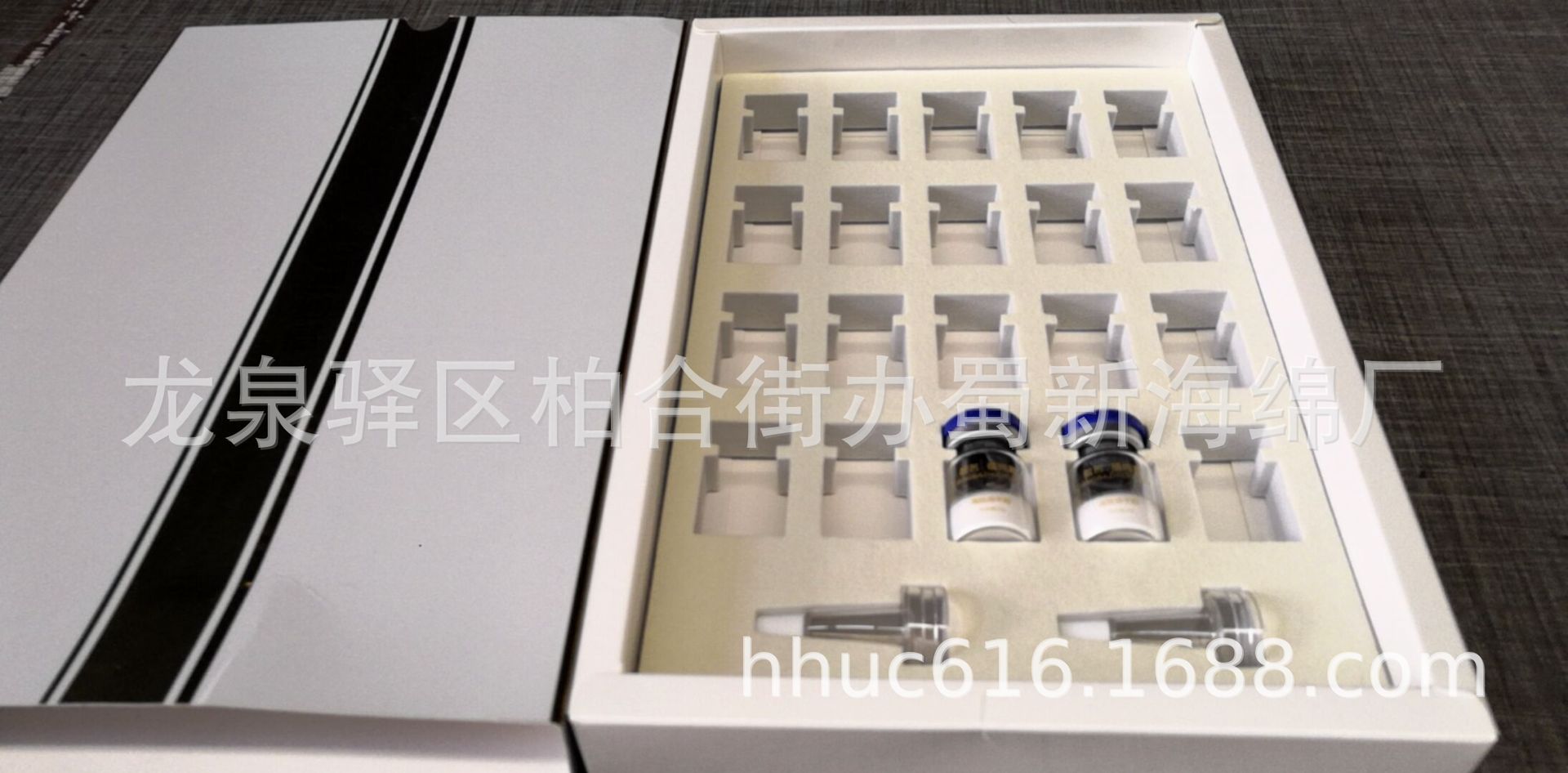 冻干粉内卡固定eva包装泡沫/玻璃瓶缓冲防撞eva包装泡棉/抗压海绵