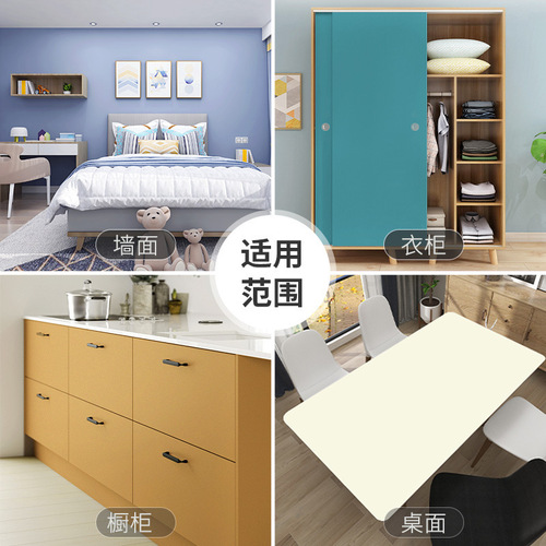 Wall-mounted self-adhesive wallpaper wholesale bedroom wallpaper waterproof, moisture-proof, washable dorm renovation sticker solid color background wall