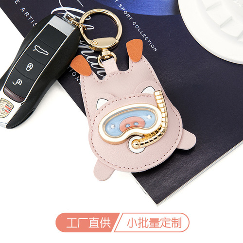 Diving animal keychain cartoon fresh and creative PU boys and girls keychain bag charm small gift wholesale