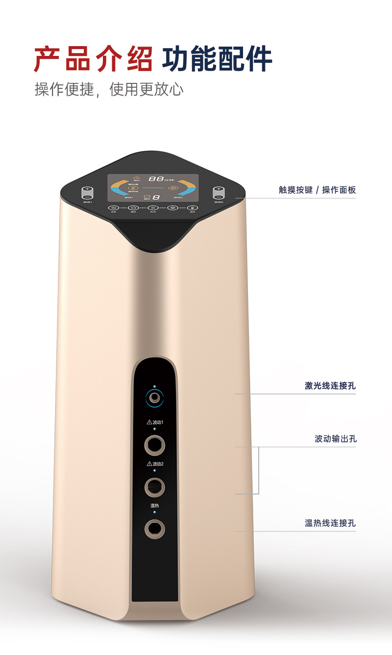 AK-2000XI-详情页(1)_09