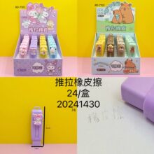 �ǰ��ܿ�������Ƥ�����ɫСѧ���ò���������м����������Ƥ��