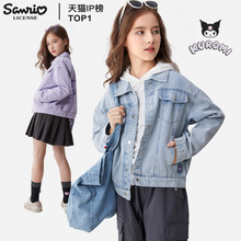 女童牛仔外套儿童春秋装新款休闲上衣洋气女中大童时尚童装春季