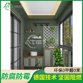 木塑材料;木塑地板;护墙板