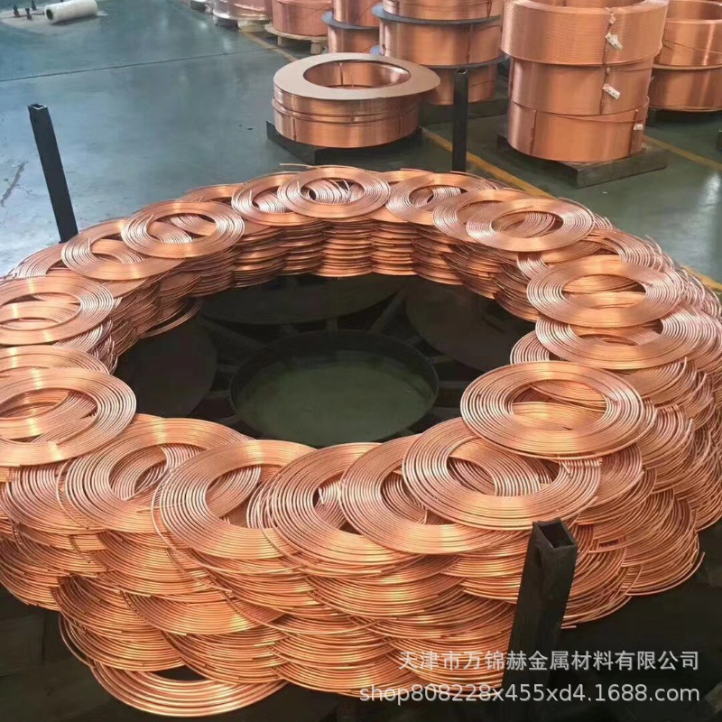 蚊香盘铜管规格6.35/12.7/15.88TP2空调制冷410A冷媒管紫铜管纯铜