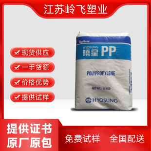 PP �n������ J340 ʳƷ���|�� �߄��� ���Ϻ� ���� ���b �����w��