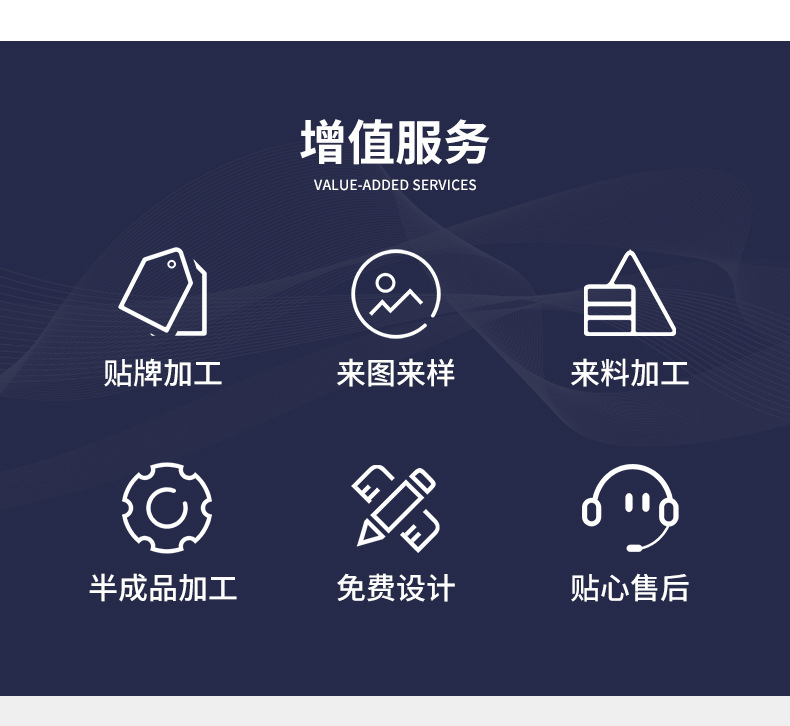 201款详情-现货_06