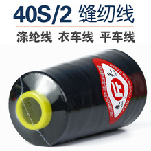 402���ٿp�x�C��3000�a���ô�С���ڰ�ɫ��]���������Iƽ܇����