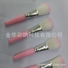美甲粉尘刷清洁甲片扫除粉尘刷毛刷化妆刷大刷大头指甲工具