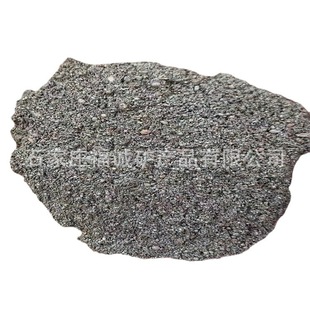 Counterweight Iron Sand High Specific Gravity Counterweight Iron Sand High Density Counterweight Iron Powder Bridge Counterwei