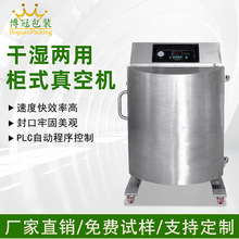 ������ʽ���ʳƷ���r��ՙC �ȳ��ĩ�w��������հ��b��ڙC