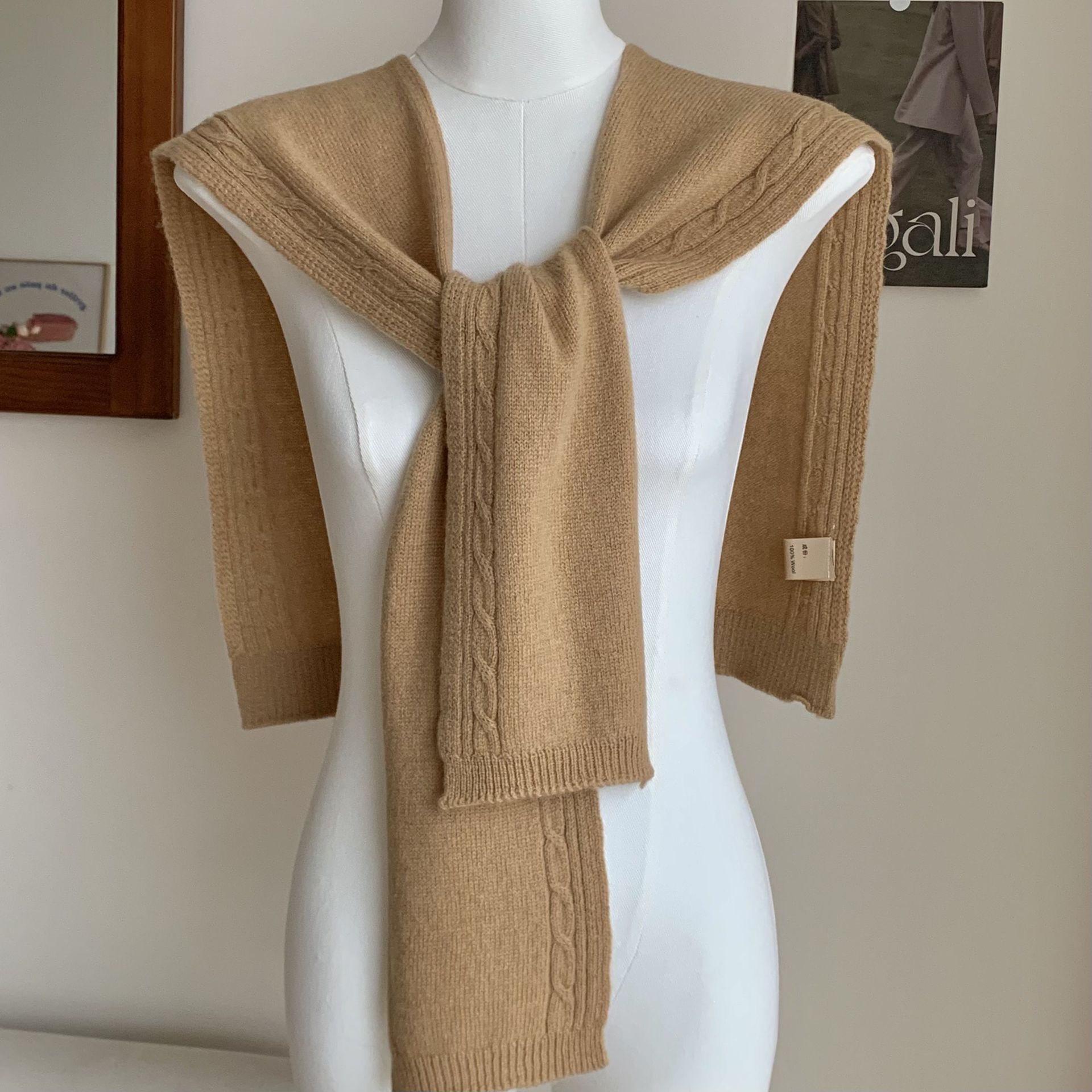 Color del té con leche