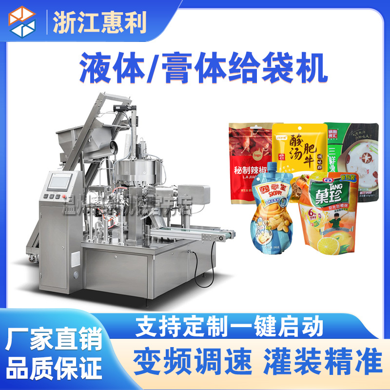 aea90743-fdc5-43e3-b9cf-3b3951