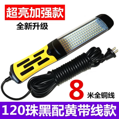 Led Car Inspection Light Work Light Auto Repair Emergency Repair Light Charging Magnet Super Bright Light Auto Repair Light Strong Magnet (İşçi projektorları) - 120-beads-f-black-with-yellow-belt-thread-super-bright-enhanced-version