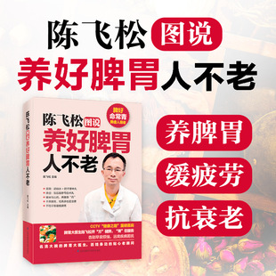 �D�f��w���B��Ƣθ�˲����Bθ�I�B�W�Ї�������ʳָ��θ���B��ʳ