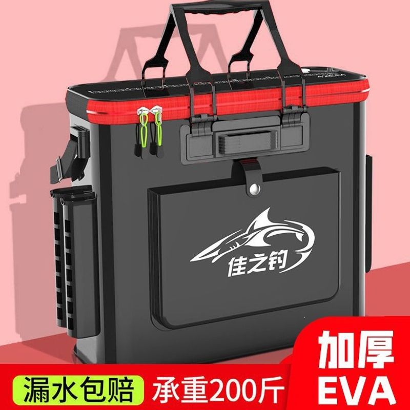 Fishing bucket, thickened fish protection bucket, integrated multifunctional fish box, large live fish bucket, foldable fishing gear bag, portable
