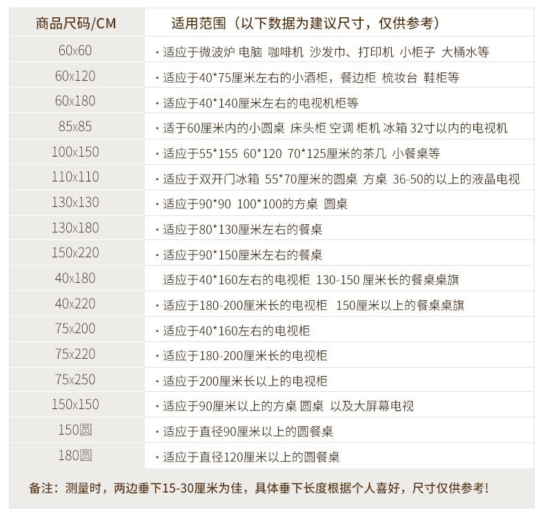 O1CN01n5KyfN2Bn0l566jp9_!!2214