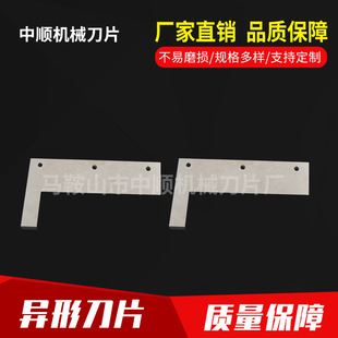 ���P䓮��͵�Ƭ�Cе�ñ���Ƭ���а��b��Ĥ�иƬ�h���֗l�C�A��