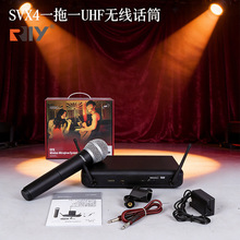 SVX4���߻�Ͳ�ݳ������ֳֵ�ƵU�μ���רҵKTV������˷�һ��һ