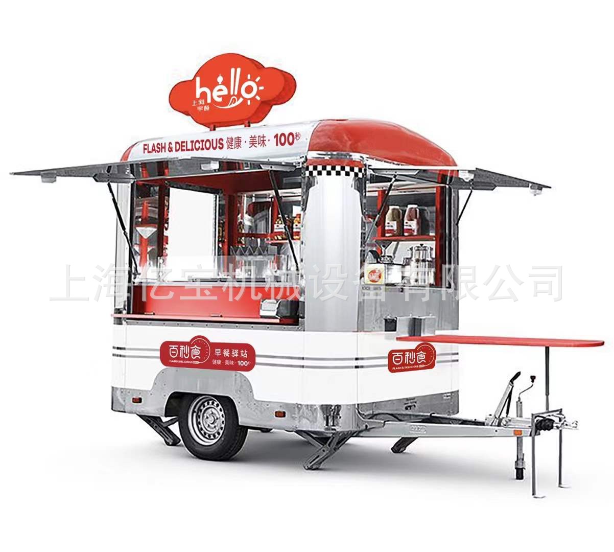 上海亿宝厂家流动餐车 多功能 早餐移动售卖车 奶茶亭小吃车加工