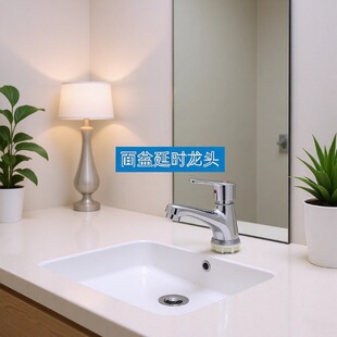 �~���䰴��ʽˮ���^�_���ӕr���^���������ӕrϴ����ˮ���^���P�