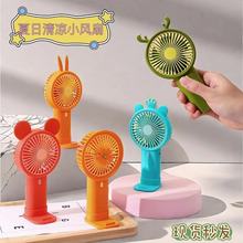 usbС�L���ֳ��������L�ȌW�����ᴲ�ϴ��L���S����yʽ��L��