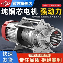 ����΢�ͺ��J��P�C220V���õ��C늙C늄Ӻ��J���ؙC�X�������C