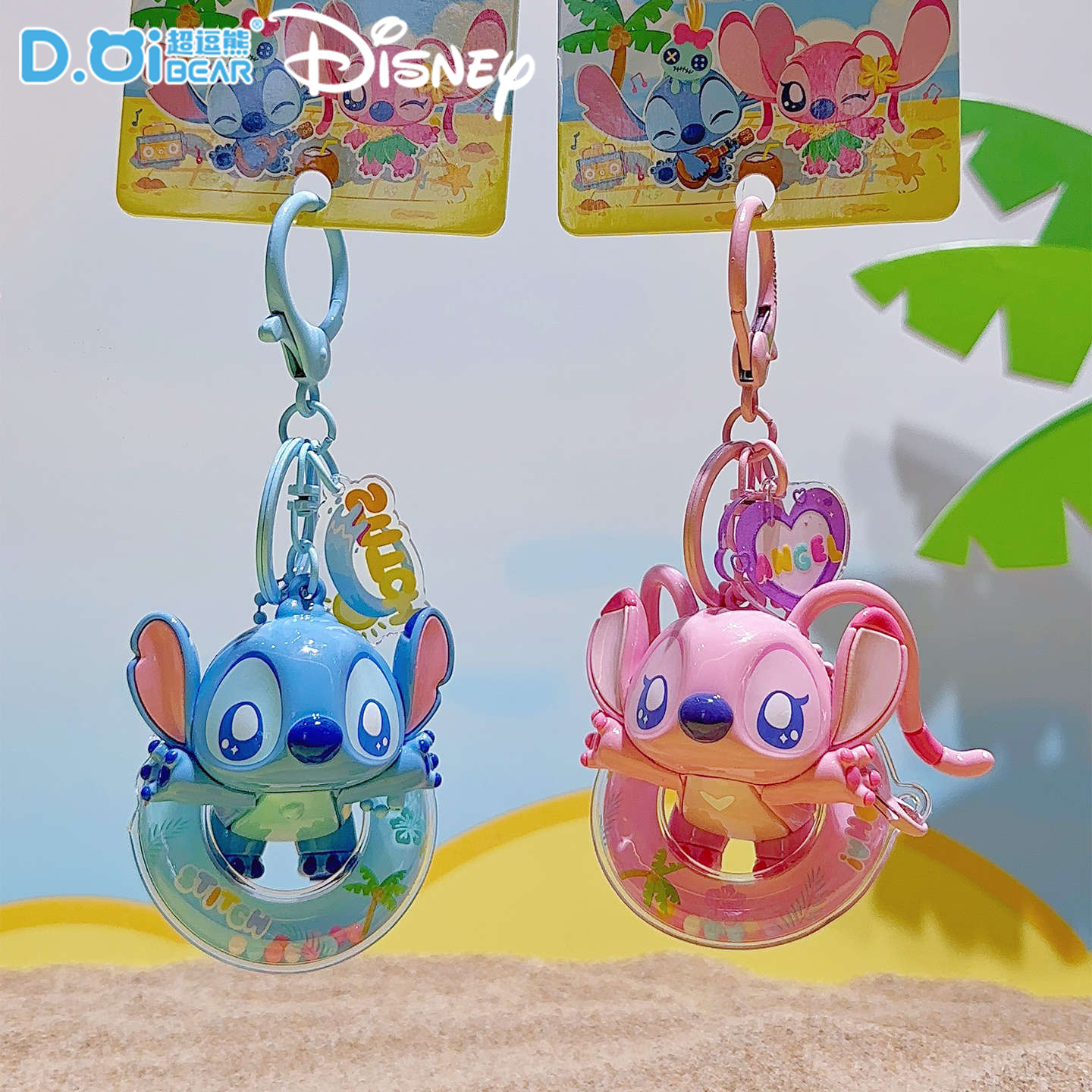Authentic Stitch Summer Beach Swimming Ring Series Keychain Cool Summer Trendy Car Keychain Pendant