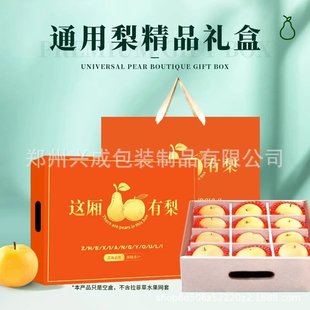 ������ͨ�öYƷ���b����¶���������S����ˮ���ռ����ӡ�Y��