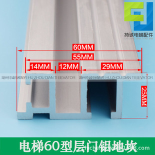 �m���������60�d�T�ؿ� ������T55�X�Ͻ�̤�� ��60 ��25mm�T��