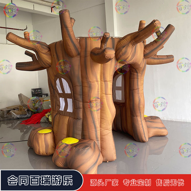 充气树洞拱门树屋树桩植物树干气模商场景区儿童游乐道具模型