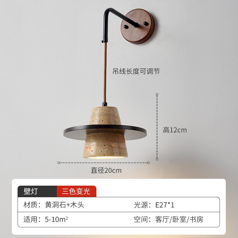 estilo japonés retro cabecera de cama agujero amarillo lámpara de pared de piedra silenciosa balcón sala de estar sofá TV pared de fondo escalera lámpara pasillo