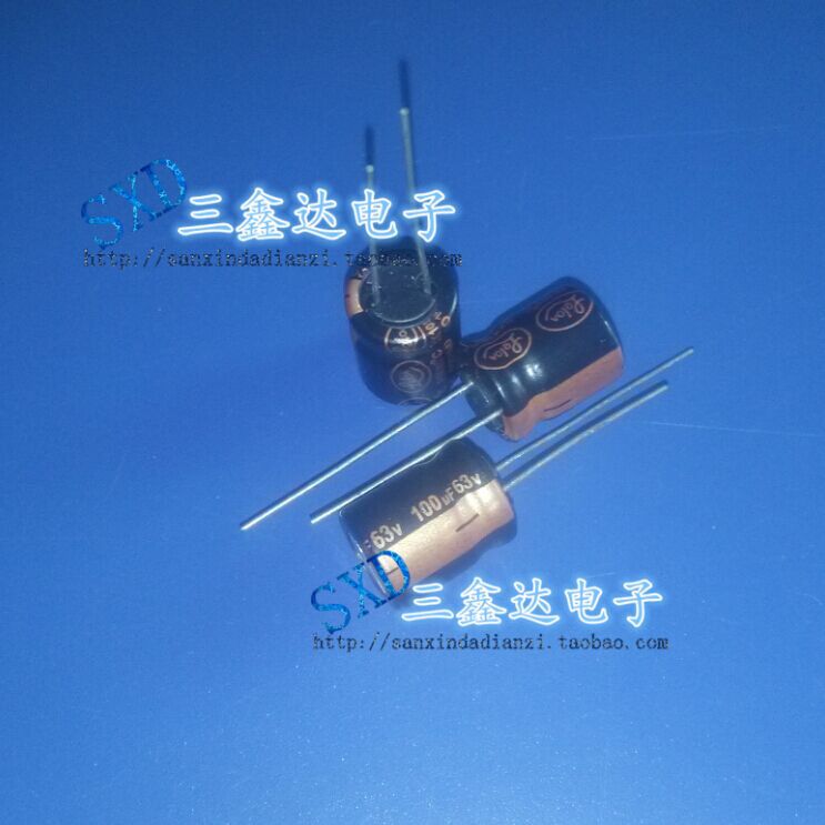 63V100UF 100UF63V全新原装进口优质（高频）电解电容8*10 8*12