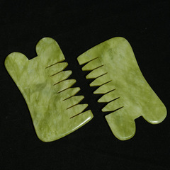 天然玉石梳子廠家批發岫玉刮痧頭部按摩梳點穴全息玉梳子刮痧梳子