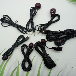 �t������^�b�ذl�������L���C픺мt����վ��D�l��USBDC3.5�^