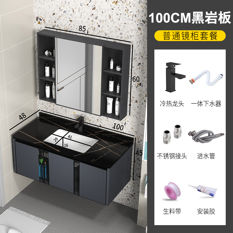 Nueva Luz de lujo espacio de aluminio baño gabinete combinación simple baño lavabo baño integrado cerámica lavabo