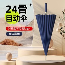 24������L����Ӵ�Ӻ�ӹ��Ԅ��քӿ��L�ش�ֱ̖�U��ɶ���logo