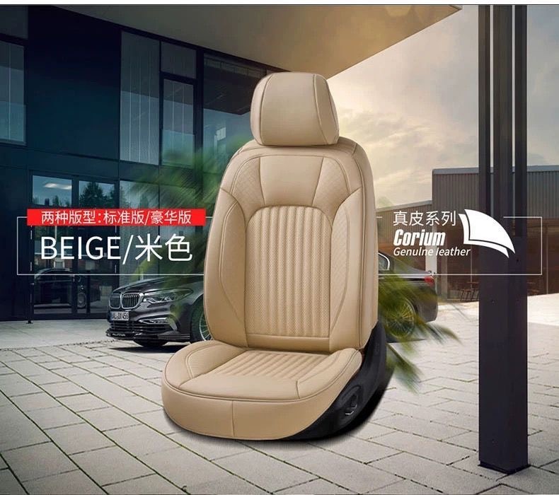 Hong Kong Version Overseas Right-Hand Drive Car Right-Hand Drive Car Seat Cushion Cover Seat Cushion Seat Cover Special Car Seat Cushion Cross-Border Supply