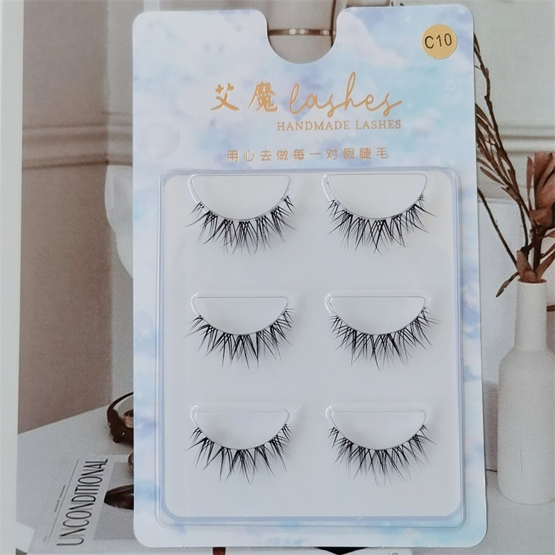 O1CN01EZxbgE1qmuZ7MwlX3_!!1898