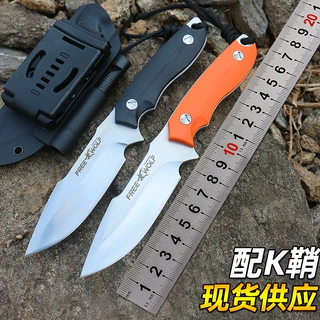 直销户外多功能直刀G10柄野营防身刀野外收藏水果刀直刀一体军刀