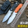 多功能收藏野外野营防身刀