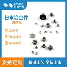 ���_��΢�ͷ�ĩұ��������ӹ�3C���a�횤�X݆�t���D�S����