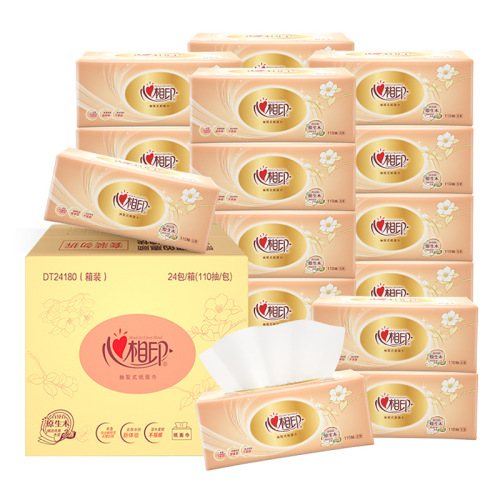 Xinxiangyin Tissue Paper 100 Tissue Paper Napkins 24 Packs of Household Toilet Paper Affordable Whole Box Wholesale