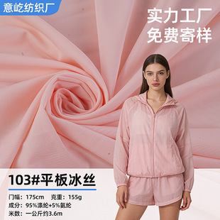 155gƽ����z���ϱ��з�������������ᘿ����ϸߏ����찱ᘿ���