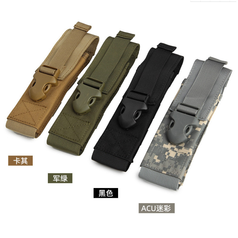 GT016電筒包-加工定制