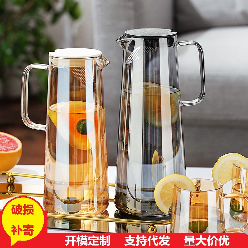 Estilo nórdico botella de agua fría olla de jugo de hogar taza de agua fría olla de vidrio de borosilicato botella de agua fría taza de agua fría traje Generación de pelo