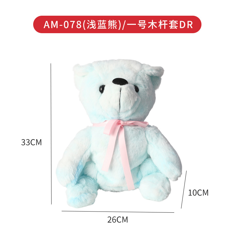 Juego de gorra de palo de madera de oso de color Juego de palo de madera de animal Juego de palo de golf No. 1 Productos de golf Desarrollo transfronterizo