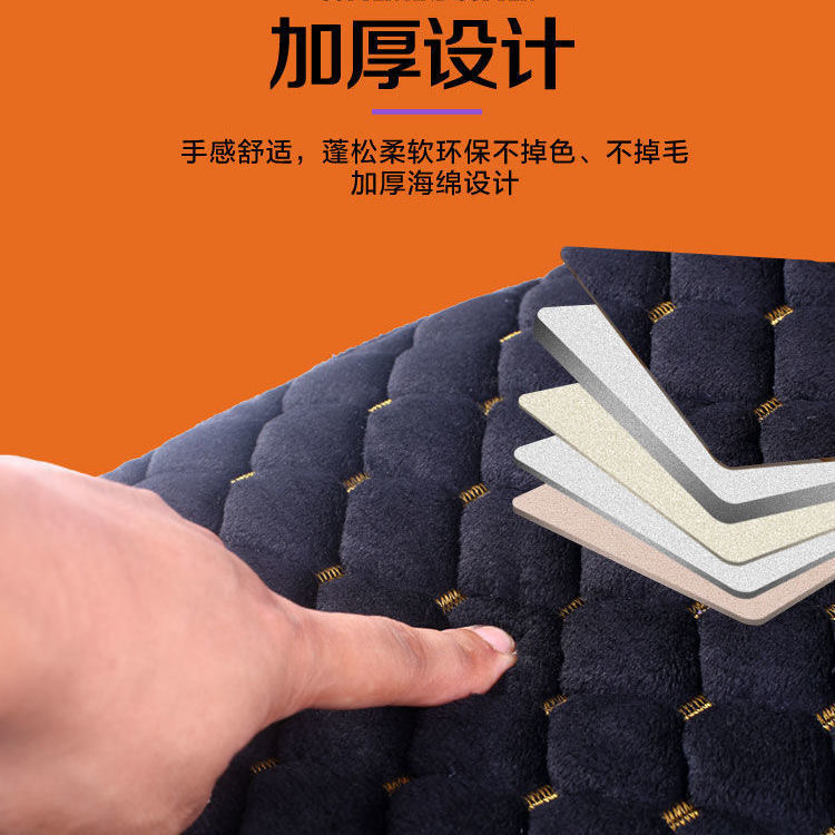 Electric Scooter Motorcycle Seat Cushion Cover Battery Car Flannel Winter Warm Seat Cushion Cover Autumn and Winter Style