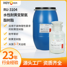 ���Sˮ��Ƥ��T۰�����֬ ��Ӳ�͹�������⿹�ϻ�Ƥ��T�