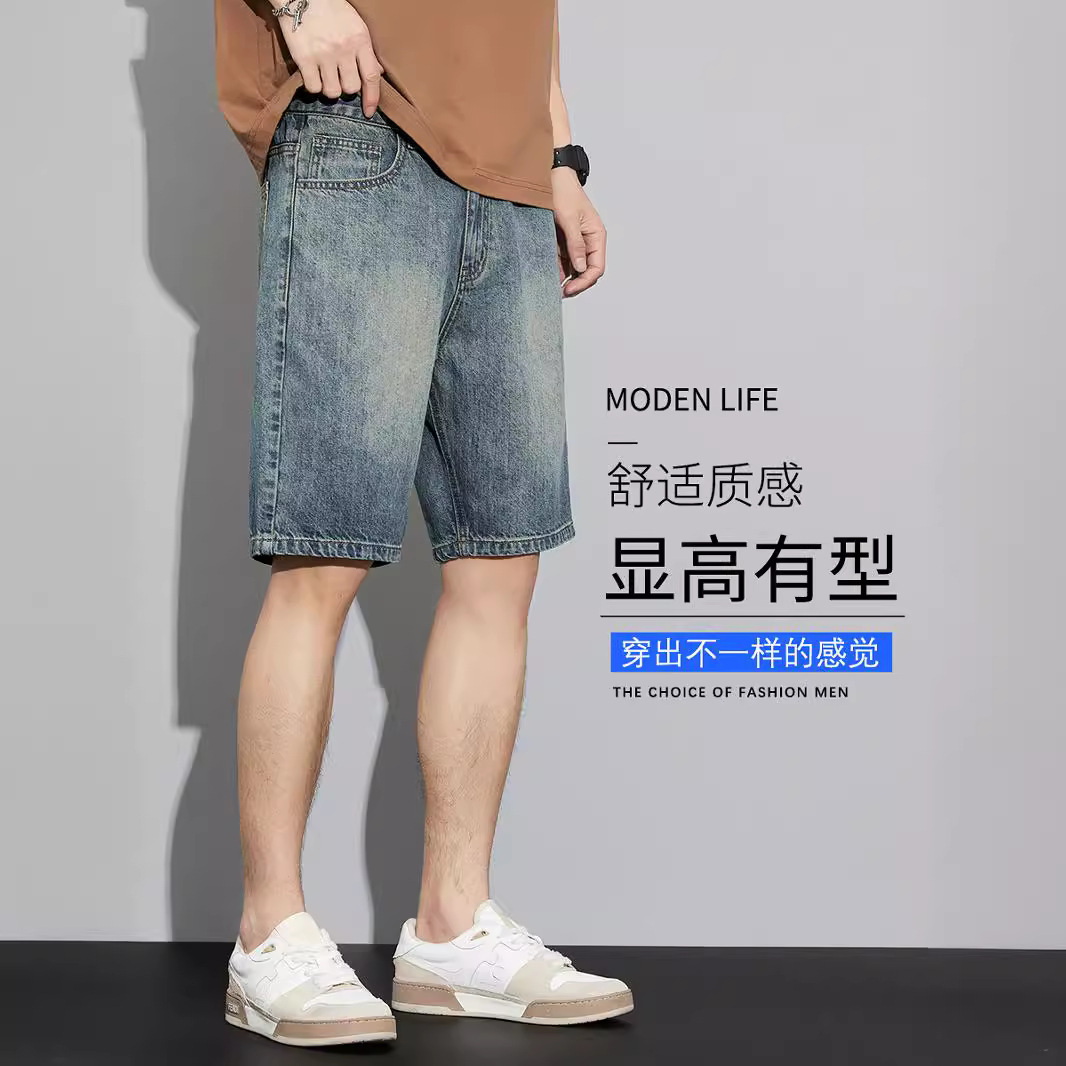 商品图