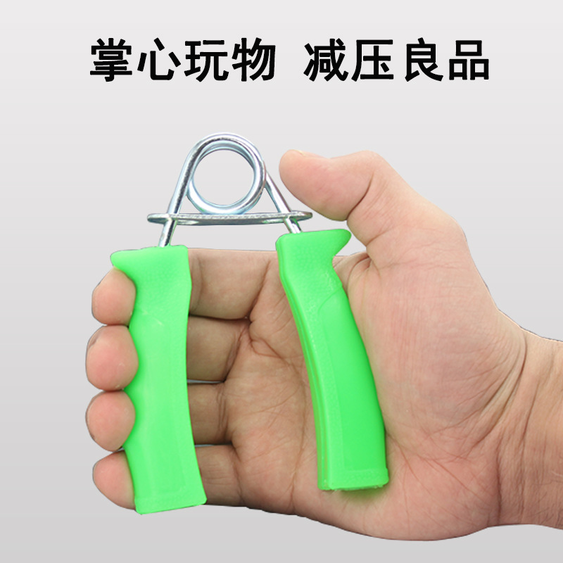 Dispositivo de agarre mano fuerza brazo muscular mano fuerza ejercicio rehabilitación entrenamiento dedo fuerza muñeca fuerza fitness regalo a línea anillo de agarre